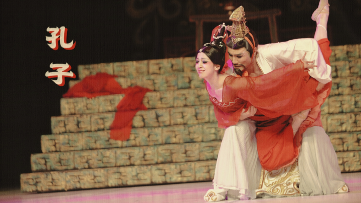 Tang Shiyi cut | 20141118 "Confucius" การแสดงที่ซิดนีย์