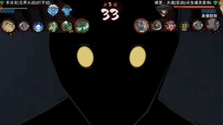 Extra spicy Black Zetsu