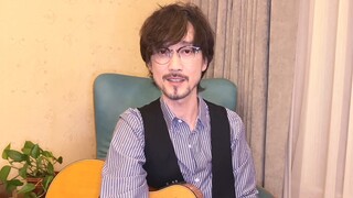 I'm musician Zhou Chuanxiong, and I'm here at Station B! As the graduation season approaches, I woul