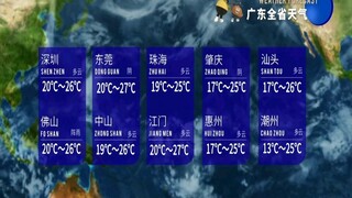 小智莎莉娜点歌成功