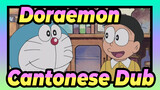 [Doraemon]Cantonese Scene-Broadcast on May 4_B