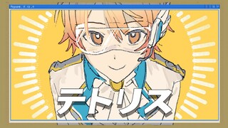 【นิติบัญญัติ】โทริโตะ