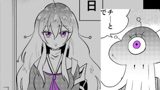 The “latest anime” in April? Marrying a white-haired elf according to a marriage contract? ! A sickl