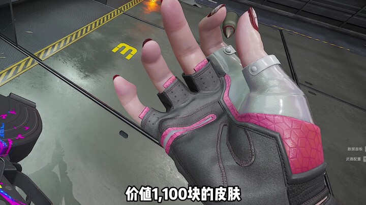 สกินใหม่ของกู่ คอสเพลย์มือขวาเป็นเรียวโกะ กลายเป็นกระเป๋าเล็กๆ ไปแล้ว!