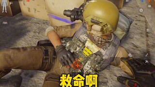 醉 翁 之 意 不 在 酒