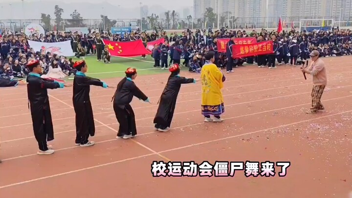 พิธีเปิดกีฬาสีโรงเรียนเต้นสตรีทแดนซ์สไตล์ไซบีเรียตุงกุส