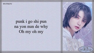TXT (투모로우바이투게더) – No Rules (Easy Lyrics)