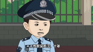 第11集：他只是擦指一算，满载而归的警车一辆接着一辆的开回所里。