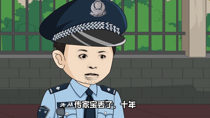 第11集：他只是擦指一算，满载而归的警车一辆接着一辆的开回所里。
