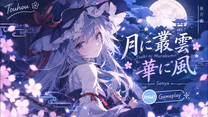 Lagu Touhou Ini Bikin Lupa Waktu ☁️🎶 | Tsuki ni wa Murakumo by Senya