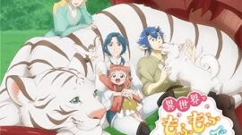 Isekai de Mofumofu Nadenade suru Tame ni Ganbattemasu. الحلقة 8 الترجمة العربية