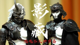 不灭修罗！【暗黑王冠】燃魂 不灭修罗篇 影藏 简单分享