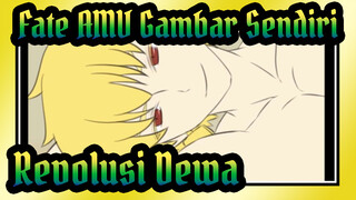 [Fate AMV Gambar Sendiri ] Revolusi Dewa Mesopotamia / 〜 la fillette révolutionnaire 〜 OP