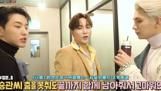 【SVT_ZER·0】[SEVENTEEN SNAPSHOOT] Tập 8: Phỏng vấn HOSHI trong phòng chờ, phụ đề tiếng Trung tại Zero