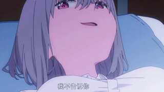 我也不想投敌啊，可是她叫我老公诶