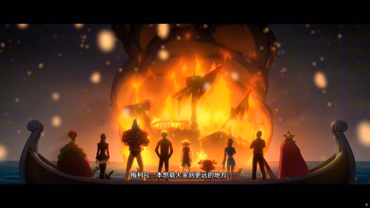 “Dear Friends” วันพีซ: บาก้าส์ ล็อกอิน BGM เพลงบรรเลง กีตาร์ไฟฟ้าฉบับเต็ม [วันพีซ: บาก้าส์]