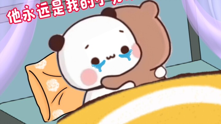 Bubu sẽ luôn là chàng trai của tôi, yêu anh ấy mãi mãi