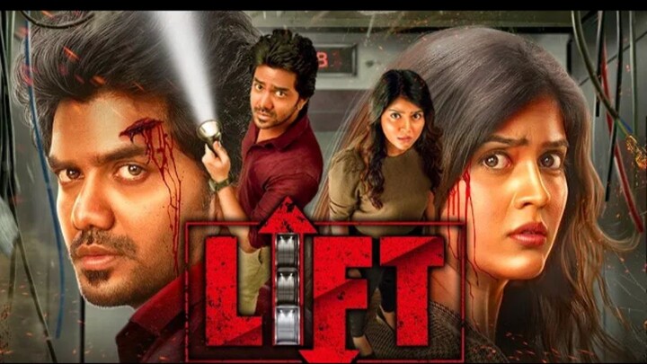 Lift-2025-New-Released-Hindi-Dubbed-Movie