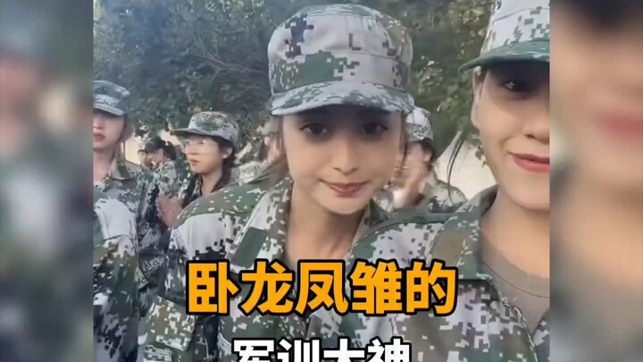 Highlight Moments from Military Training