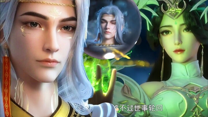 Akhirnya Liu Shen Muncul Bertemu Shi Hao🥰😭 Kangen Banget Dewa Willow😱 Perfect World Spesial🔥