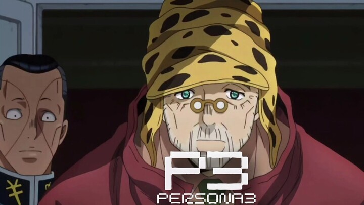 Joseph Joestar's Memory