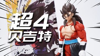 财团未出，国产先行！kong模 超4贝吉特 开箱分享【神田玩具组】