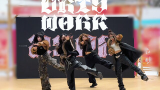 Aespa的貂毛女兵来了！985挑战Dirty work 最火辣翻跳路演！哈哈哈哈哈哈哈哈哈哈哈哈热晕四人