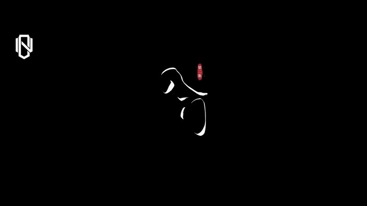 Tiên Nghịch - Tập 2 - Thuyết Minh