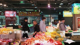 带刚出青铜门的张起灵见见世面之手机支付🫵