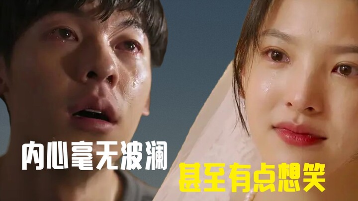 “Đám Cưới Của Em”: Lòng hoàn toàn bình lặng, thậm chí còn thấy buồn cười!