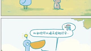 Thức ăn đã vào miệng rồi, trẻ không thể dạy được