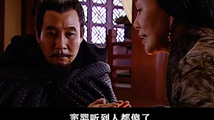 Liu Bang’s Treasured Ten Barrels of Zijin Chun