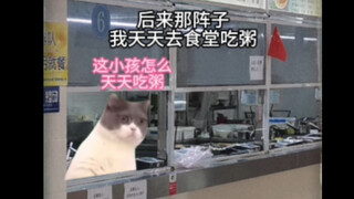 幼吾幼以及人之幼