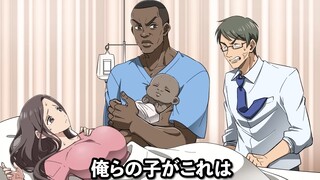 日语听力练习629（熟肉）【小蝌蚪找爸爸】