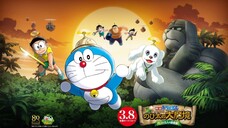 Doraemon Movie 34: Nobita Thám Hiểm Vùng Đất Mới (2014) Lồng Tiếng