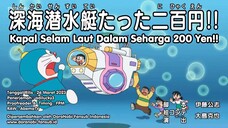 Doraemon kapal selam laut dalam seharga 200 yen