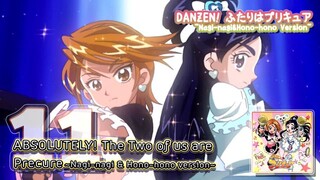 DANZEN! ふたりはプリキュア ~Nagi-nagi&Hono-hono Version~
