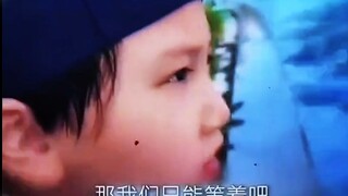 太真实了，教育要从小抓起