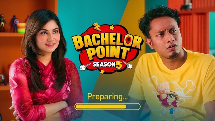 লামিয়া ও শিমু্লের কি হবে? Preparation Video | Kajal Arefin Ome | Bachelor Point Season 5