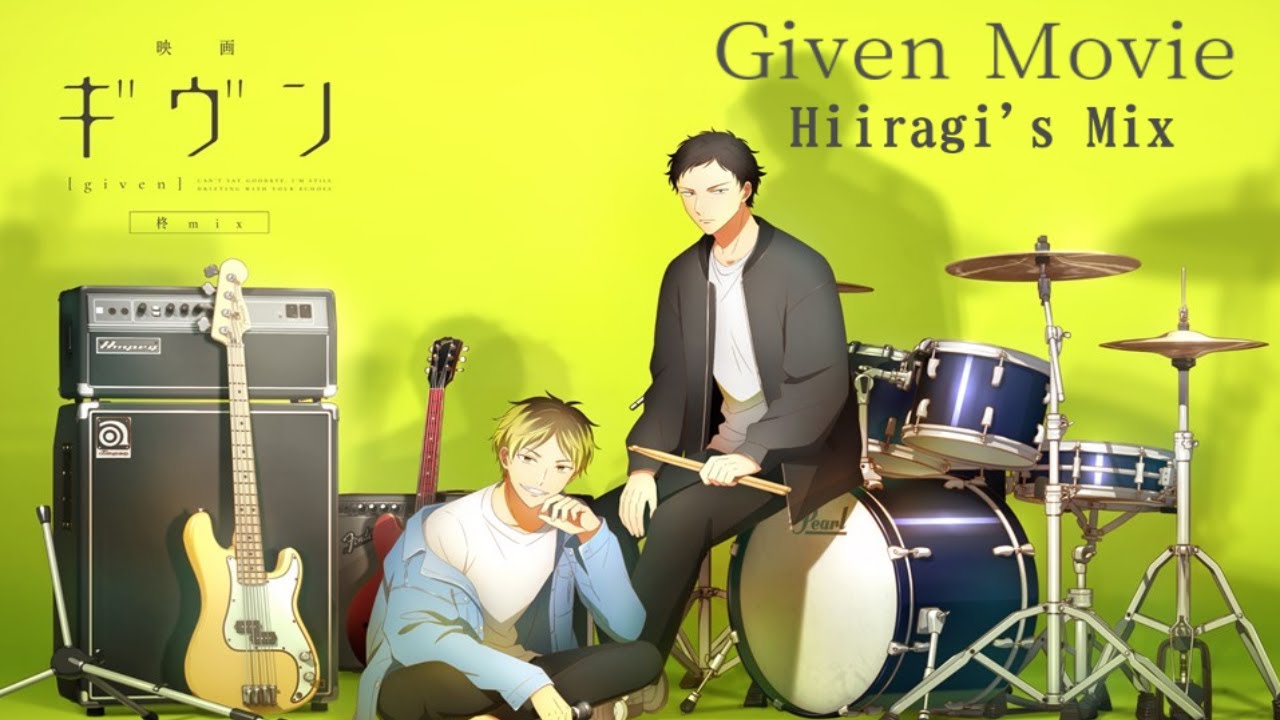 Given Movie Hiiragi s Mix January 2024 ENG Sub BiliBili