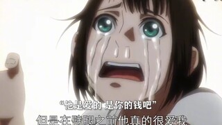 找女朋友就得找傅蓉这样的