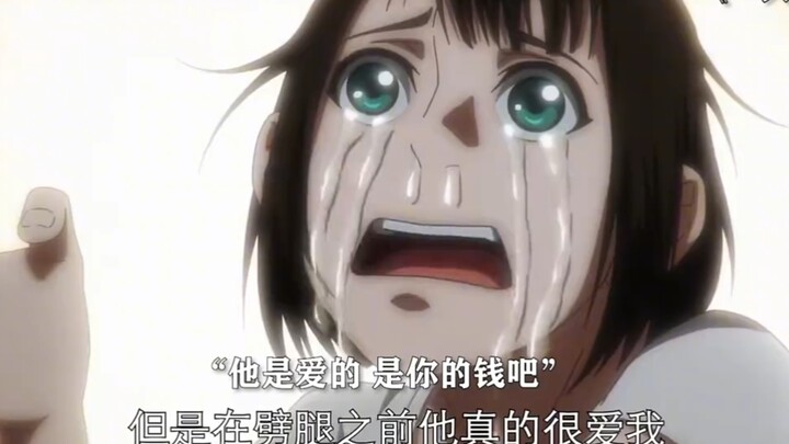 找女朋友就得找傅蓉这样的