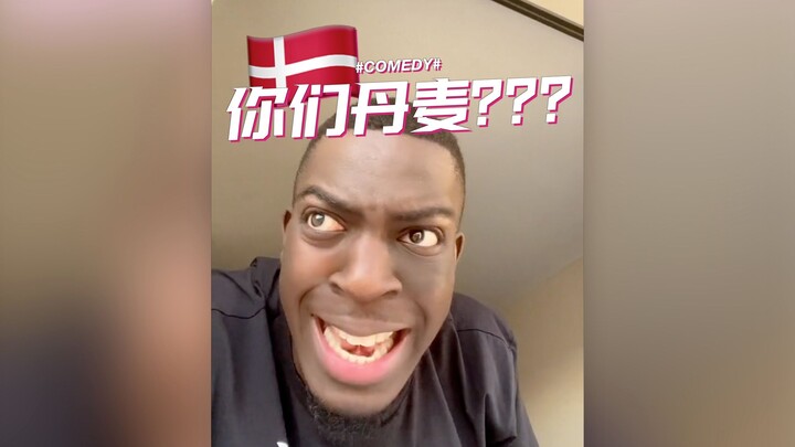 You Danes???