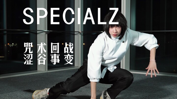 【SPECIALZ】Unwavering Pure Love Until the End!