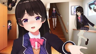 ขออนุญาต!