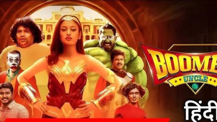 boomer uncle south Indian movie in Hindi dubbed full hd