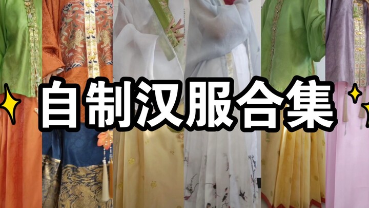A collection of some homemade Hanfu, which one amazed you the most?