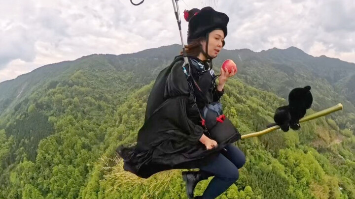 คู่มือคำถามที่พบบ่อยเกี่ยวกับการบินของแม่มด