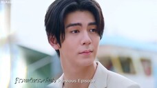 Until Sun Meets The Star (2025) Episode 11 Eng Sub