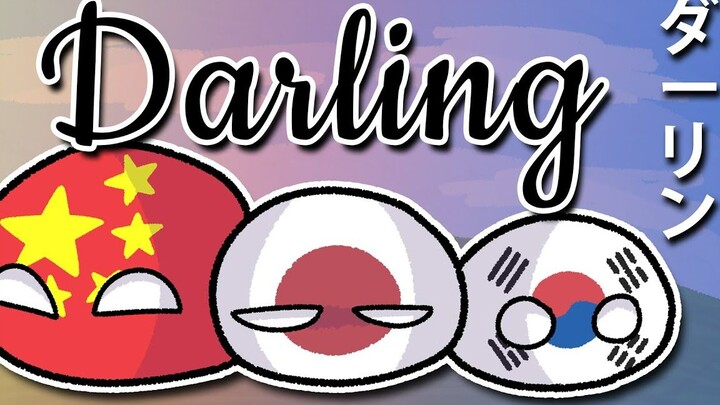 [Chậm lại và vào cẩn thận]Darling/ダーリン/Dear‖ Sách của tay golf người Ba Lan